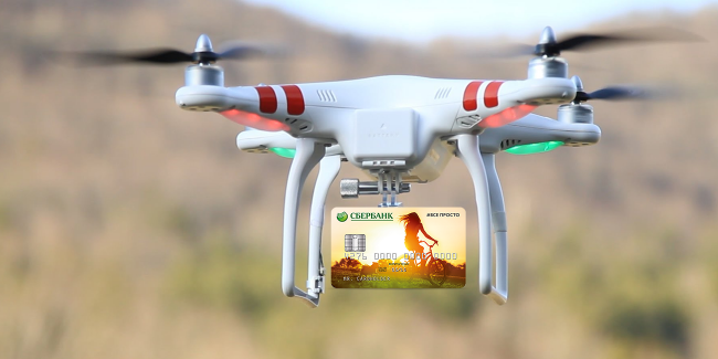 Фото - Сбербанк тестировал доставку банковских карт дронами