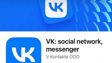 Фото - Приложение «ВКонтакте» снова доступно в Apple App Store